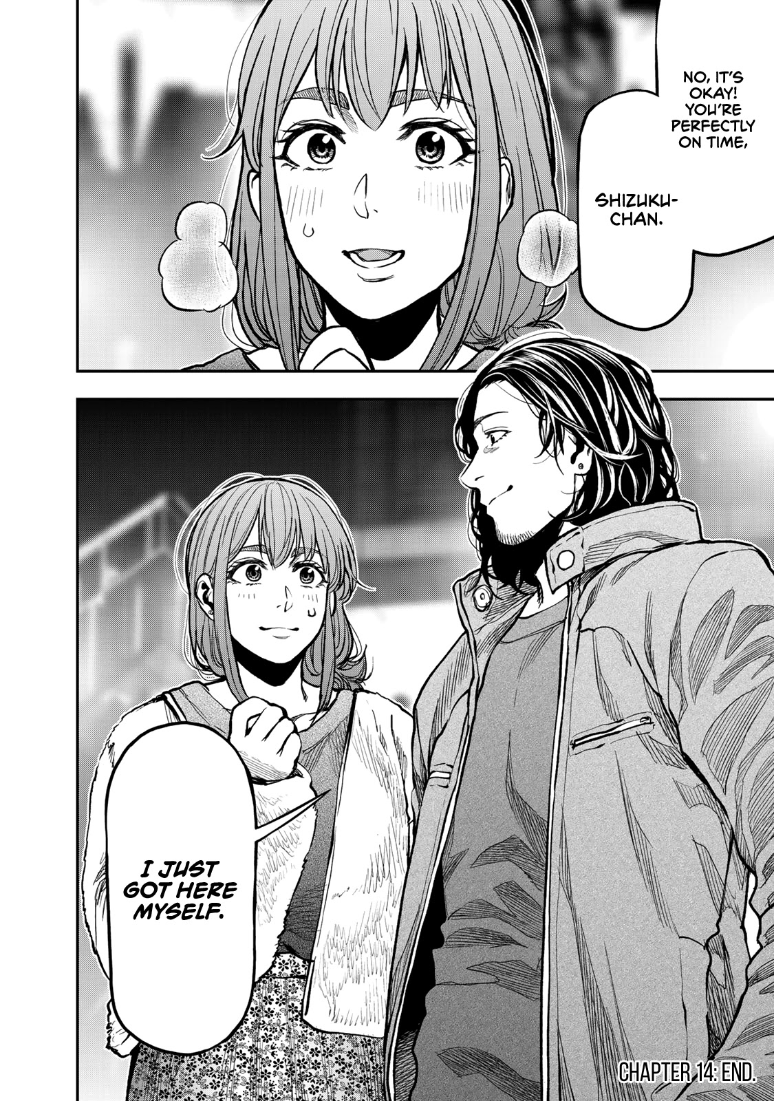 Futari Solo Camp chapter 14 page 24