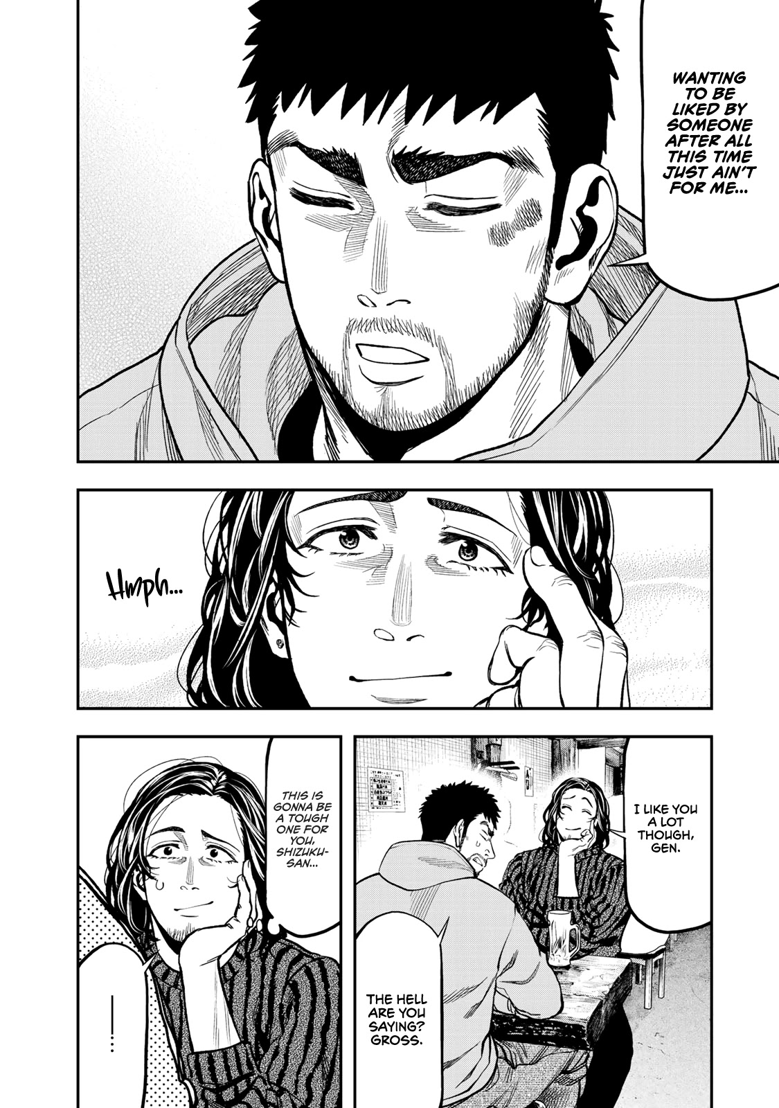 Futari Solo Camp chapter 14 page 6