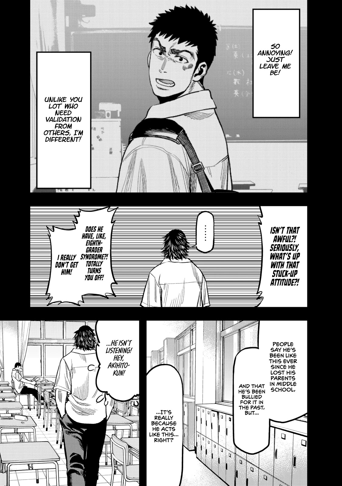 Futari Solo Camp chapter 15 page 13