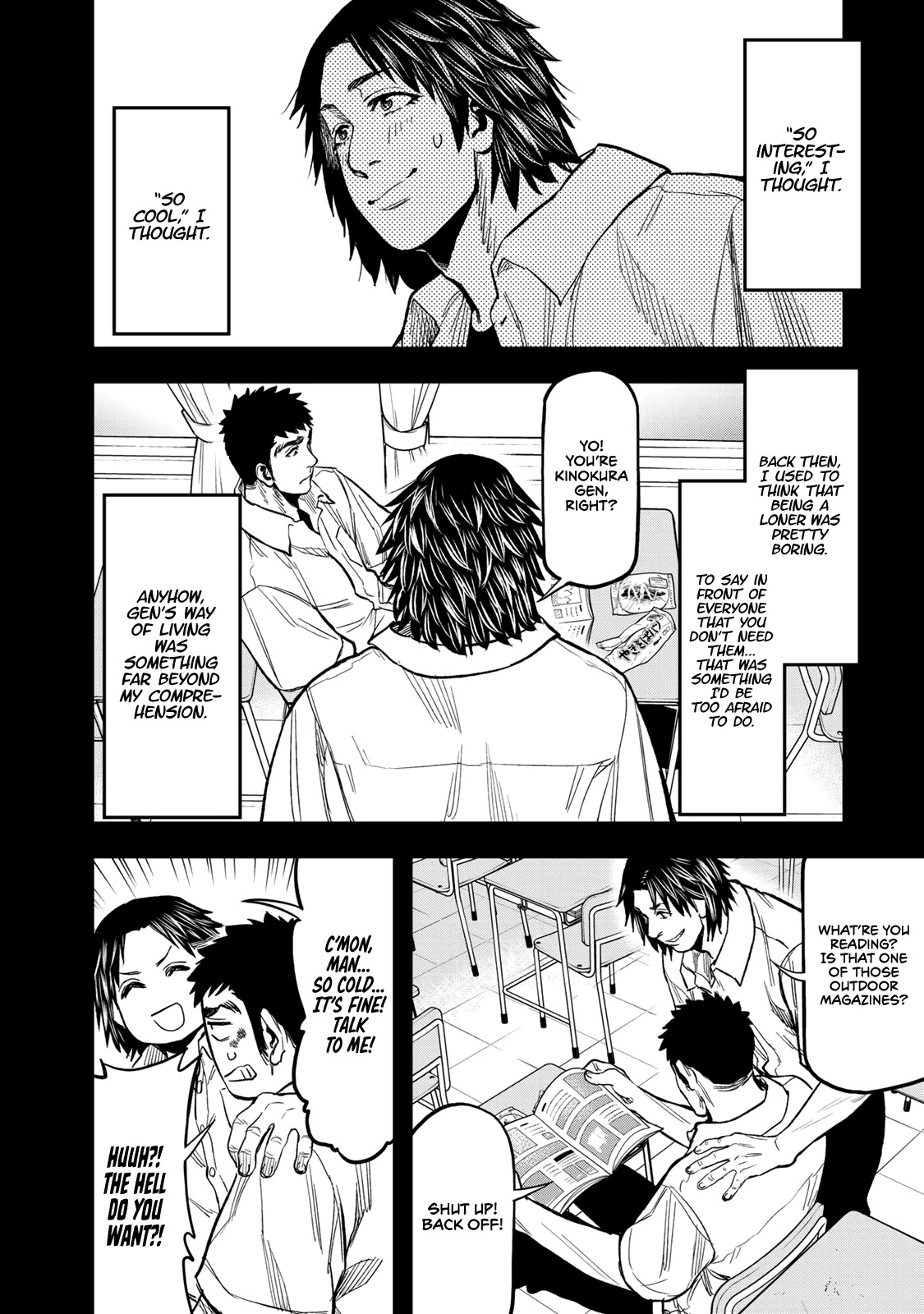 Futari Solo Camp chapter 15 page 14