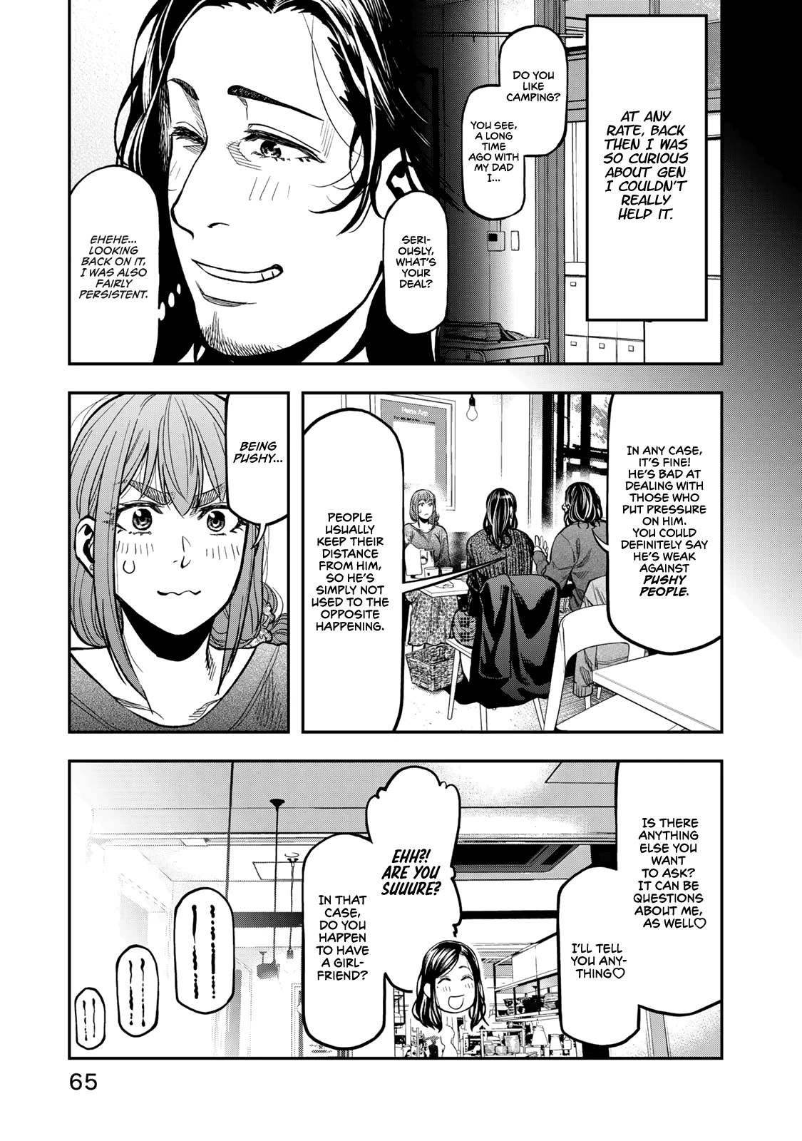 Futari Solo Camp chapter 15 page 15