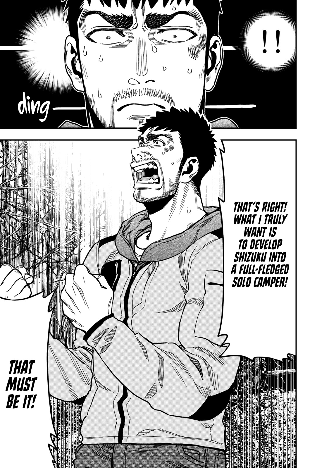 Futari Solo Camp chapter 15 page 21