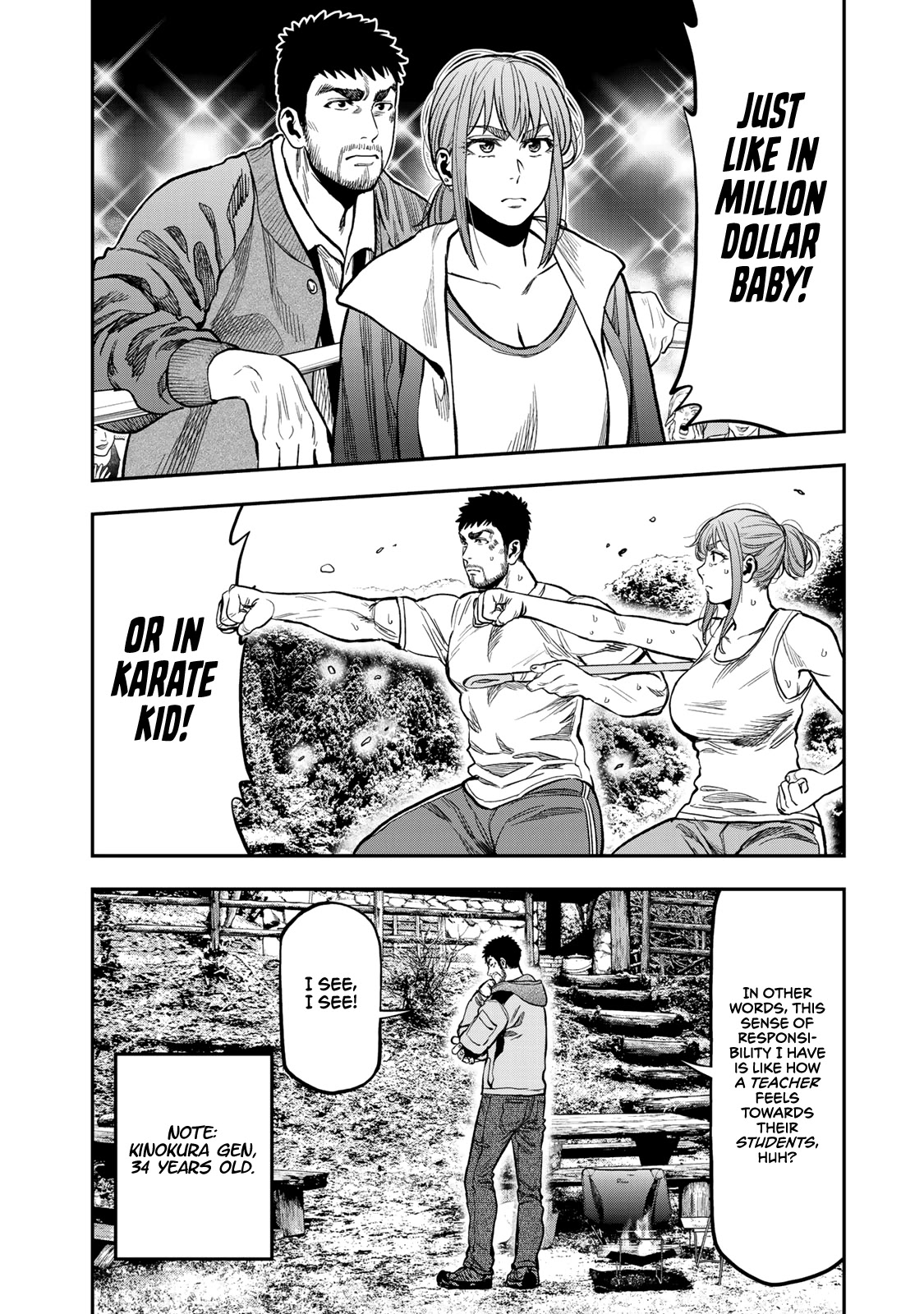 Futari Solo Camp chapter 15 page 22