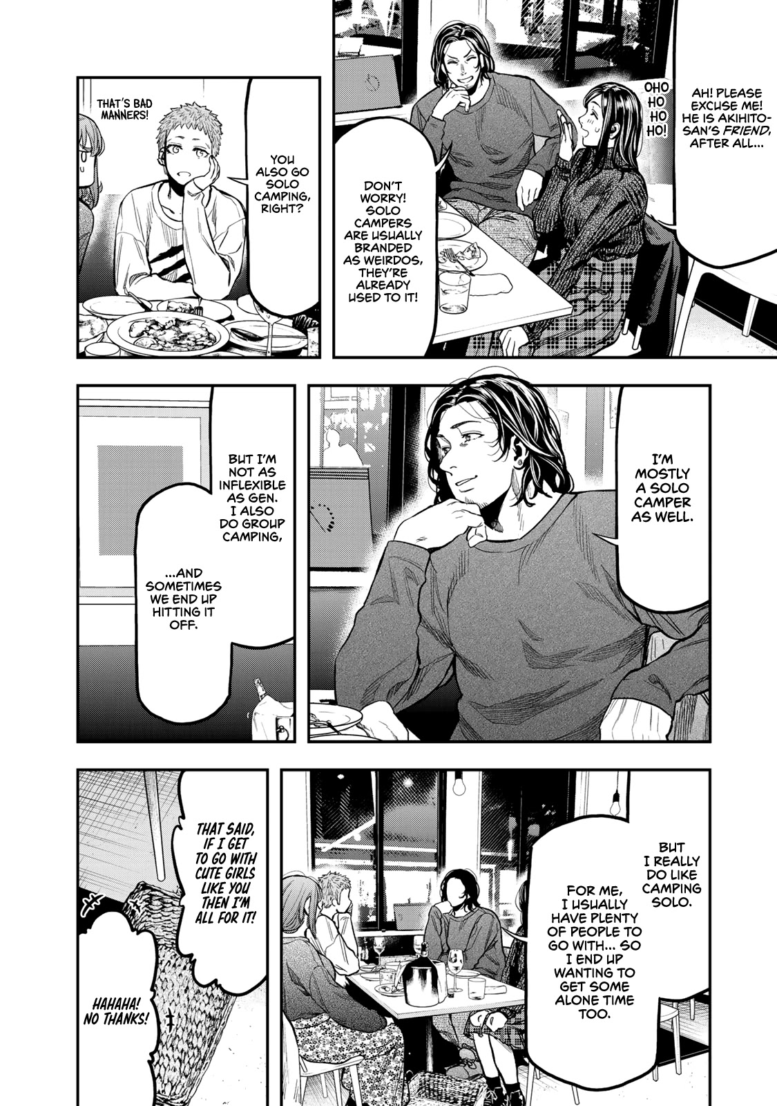 Futari Solo Camp chapter 15 page 6