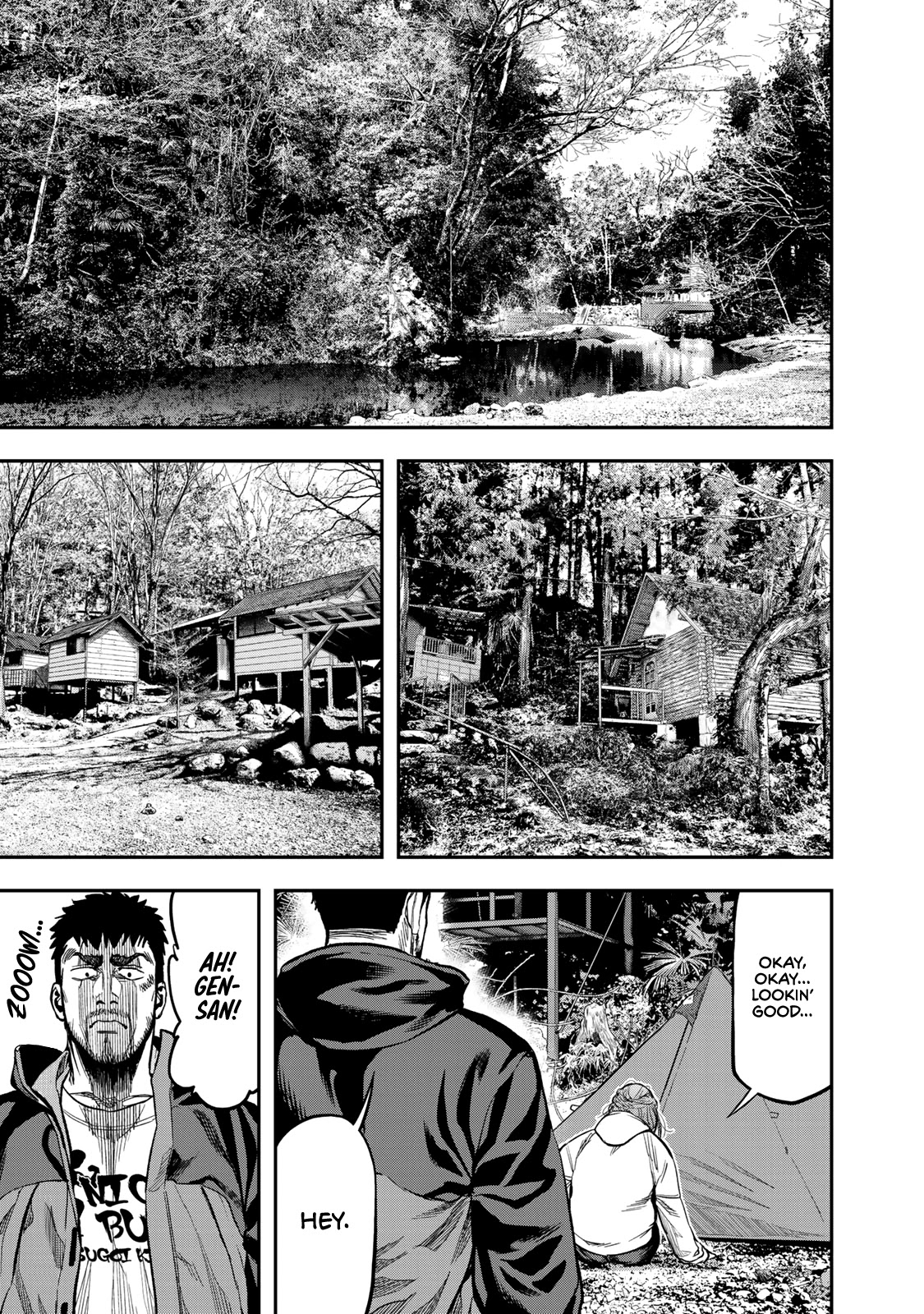 Futari Solo Camp chapter 16 page 1