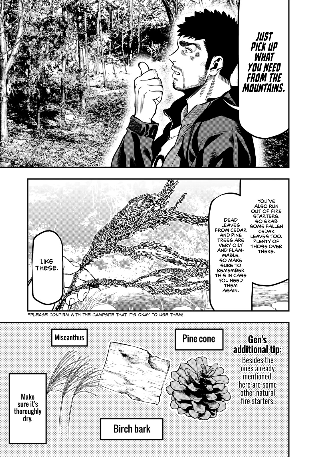 Futari Solo Camp chapter 16 page 17