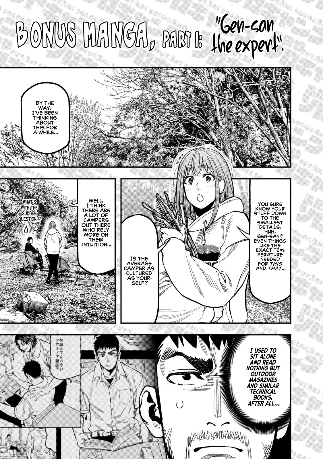 Futari Solo Camp chapter 16 page 25