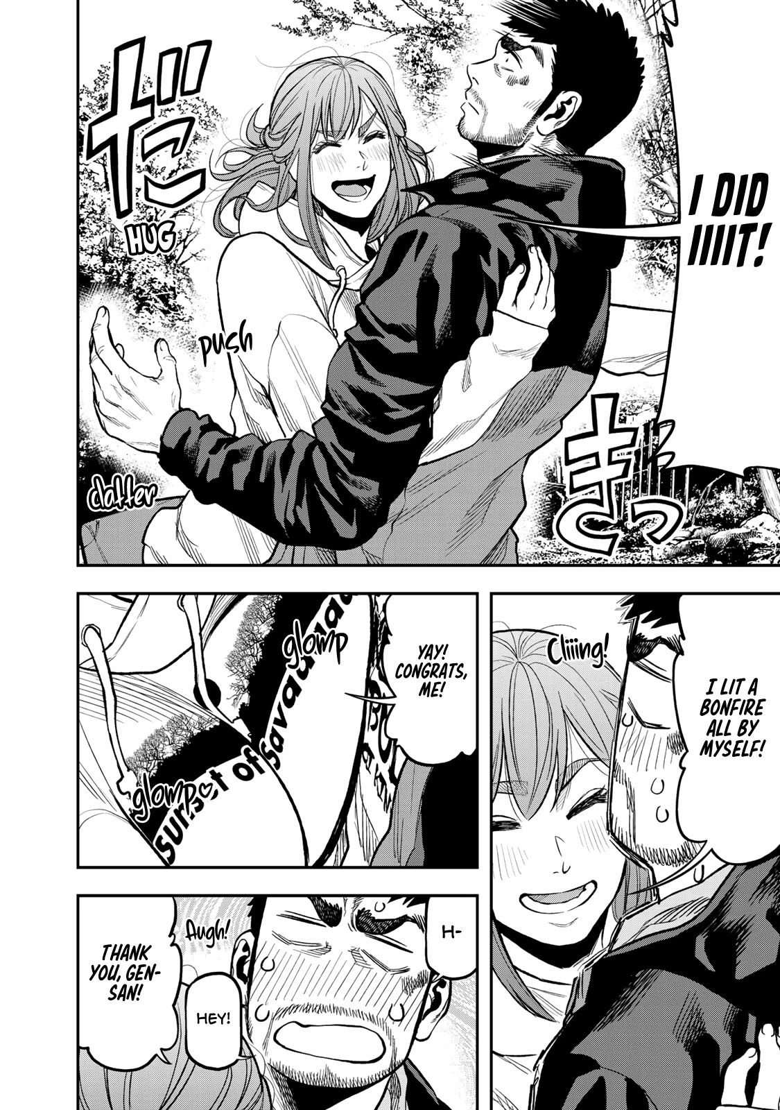 Futari Solo Camp chapter 17 page 10