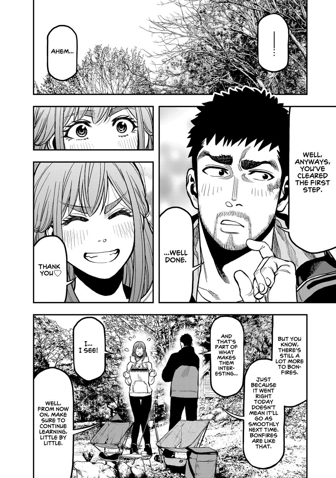 Futari Solo Camp chapter 17 page 12