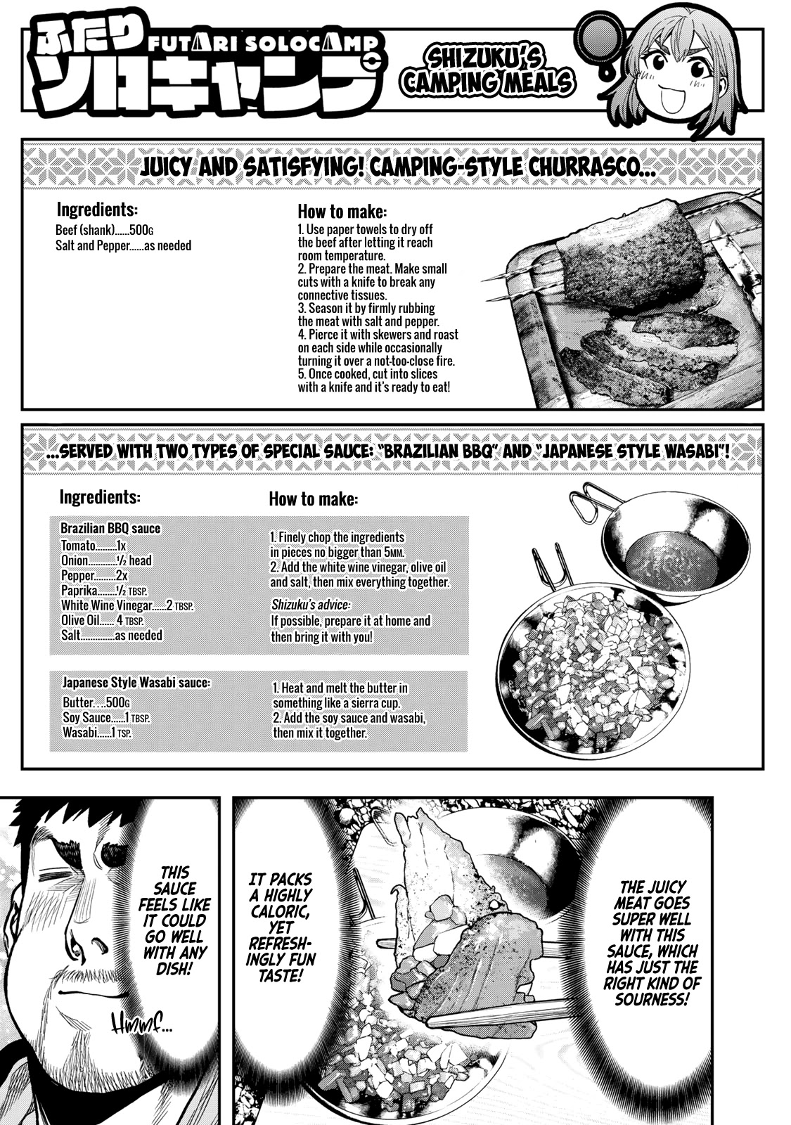 Futari Solo Camp chapter 17 page 23