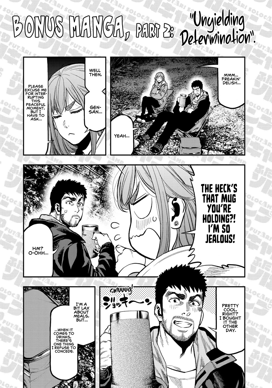 Futari Solo Camp chapter 17 page 25