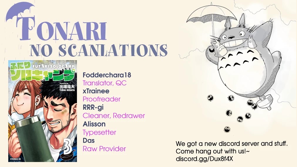 Futari Solo Camp chapter 17 page 27