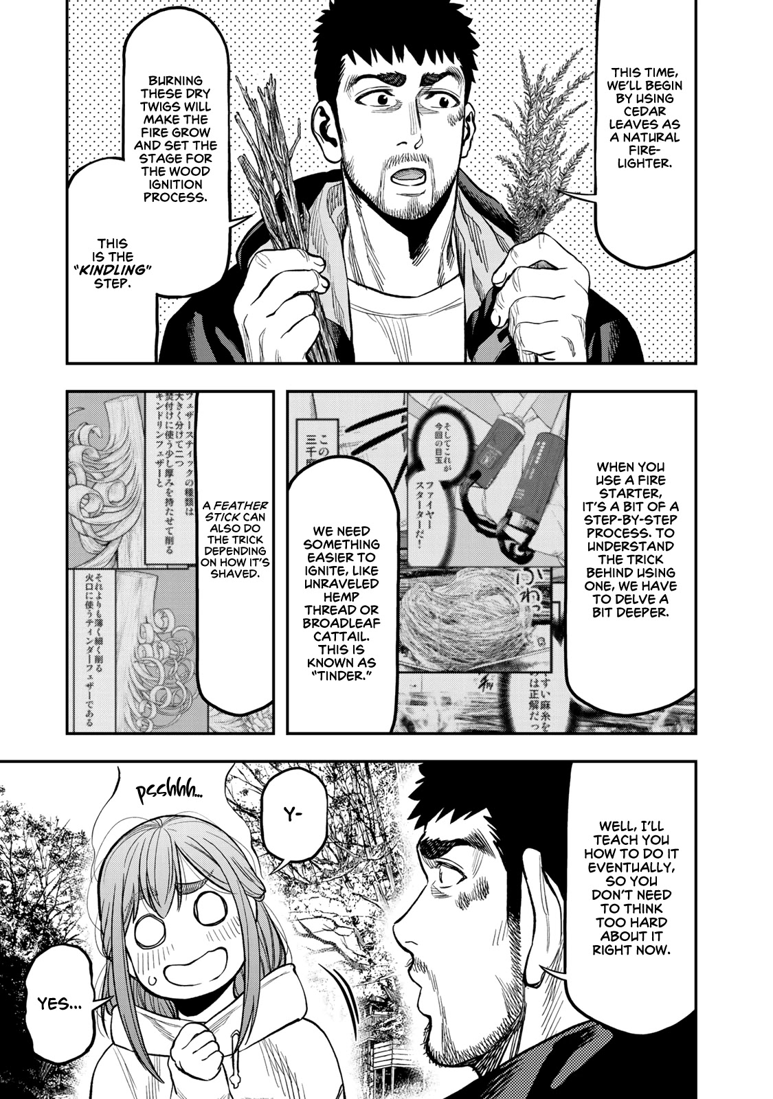 Futari Solo Camp chapter 17 page 3