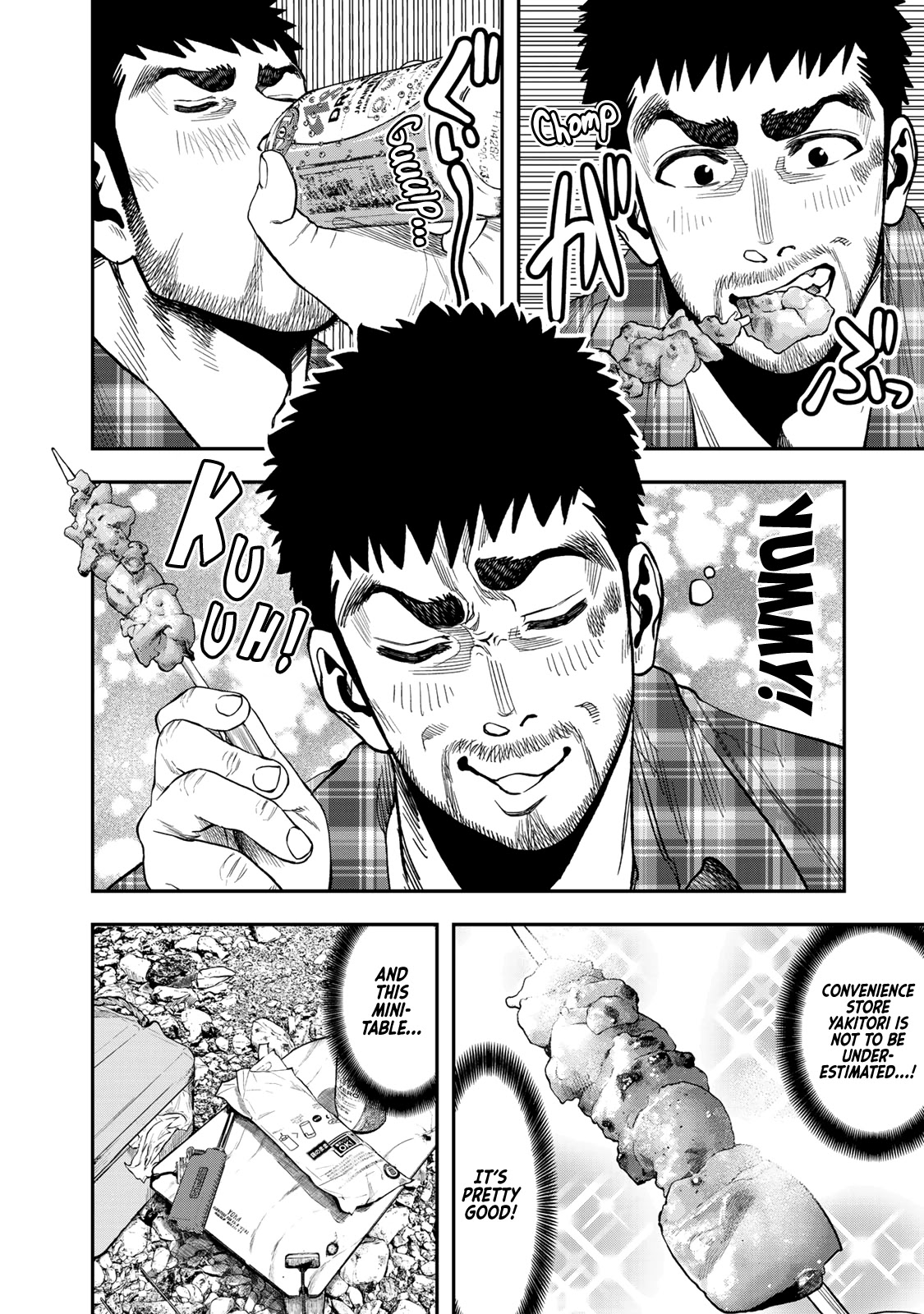 Futari Solo Camp chapter 19 page 10