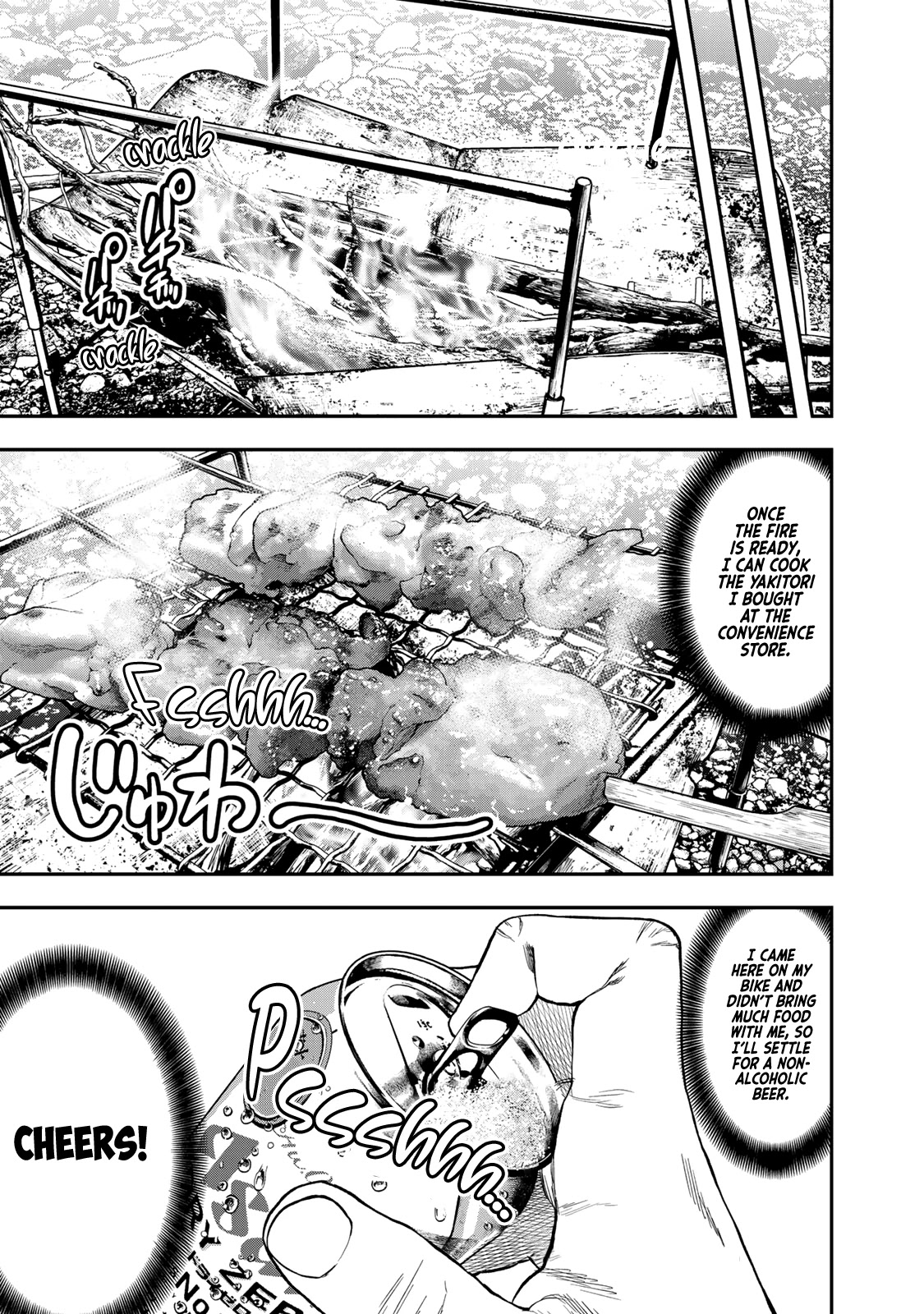 Futari Solo Camp chapter 19 page 9