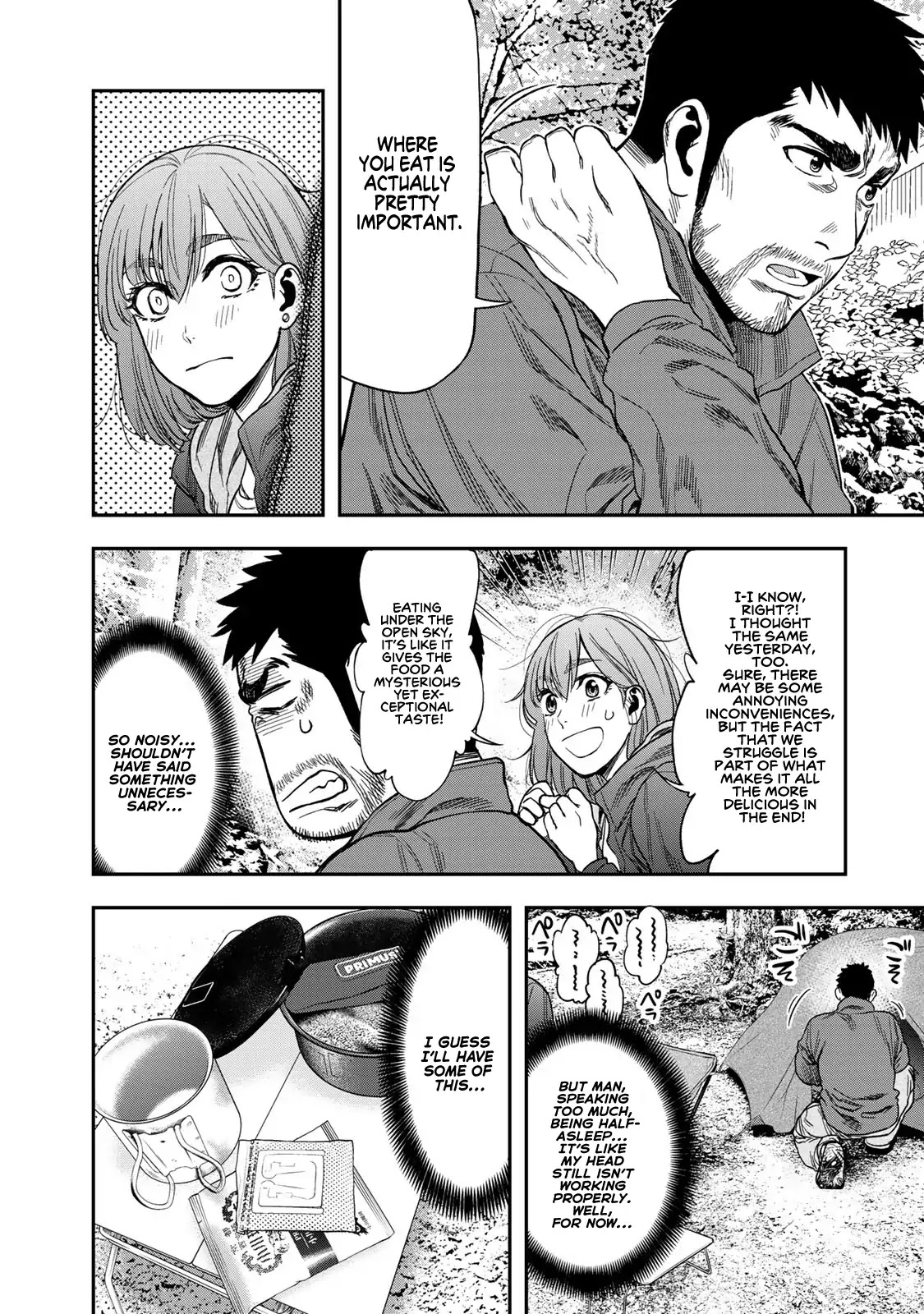 Futari Solo Camp chapter 2 page 14