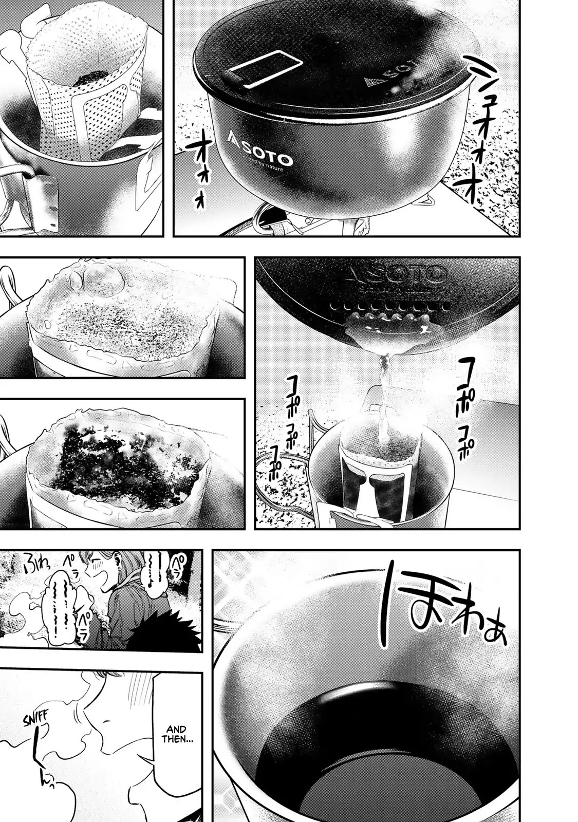 Futari Solo Camp chapter 2 page 15