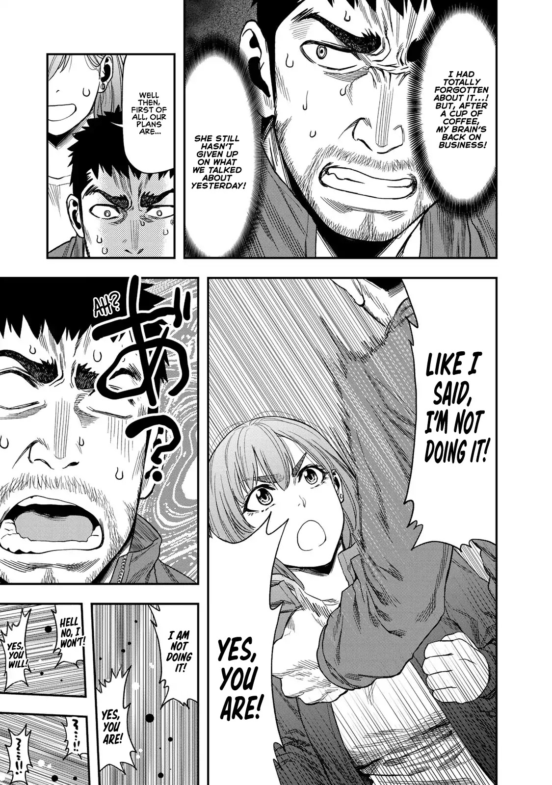 Futari Solo Camp chapter 2 page 20