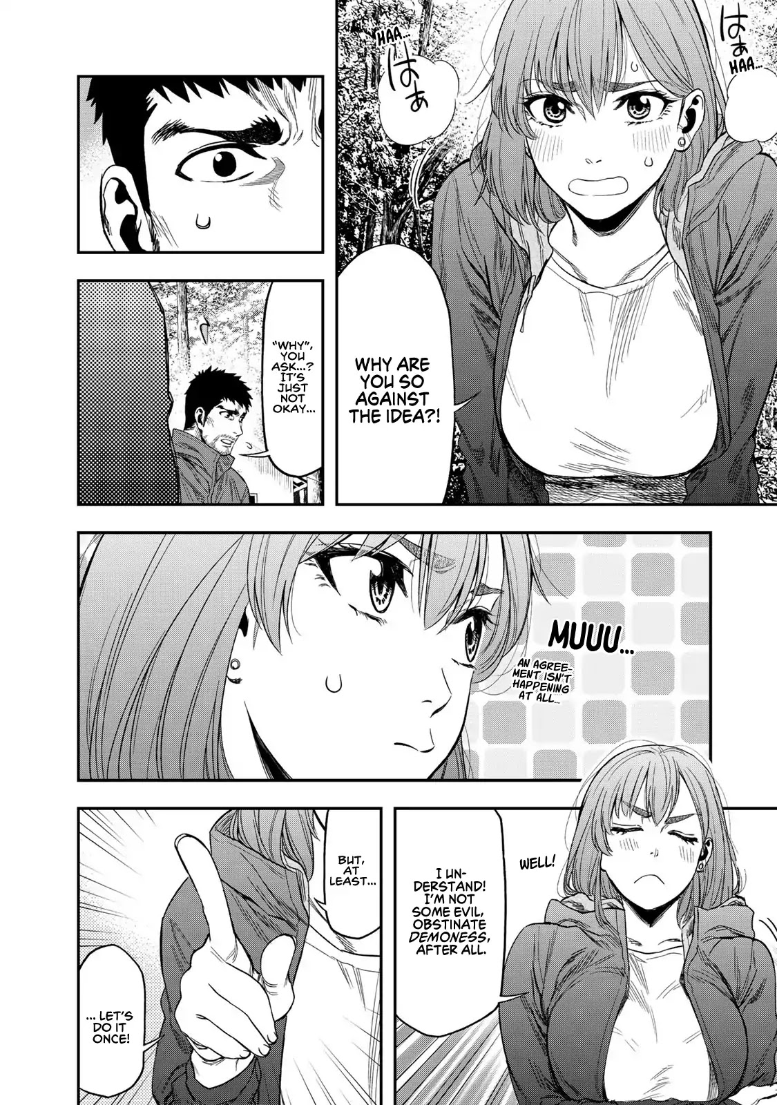 Futari Solo Camp chapter 2 page 21