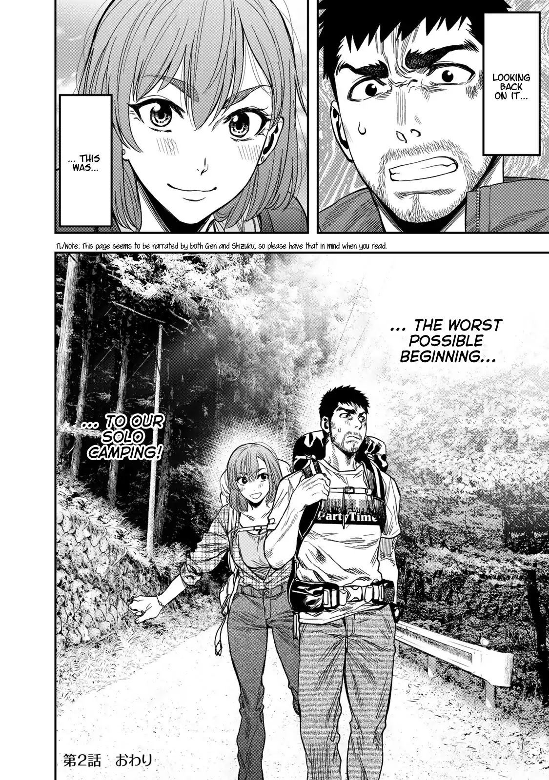 Futari Solo Camp chapter 2 page 25