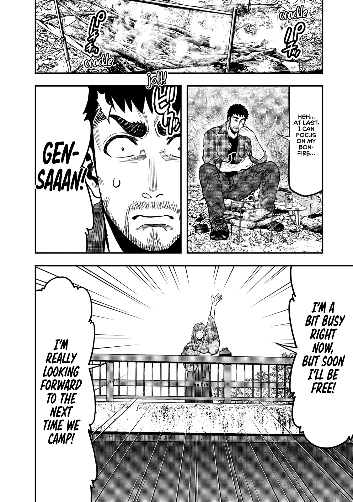 Futari Solo Camp chapter 20 page 16