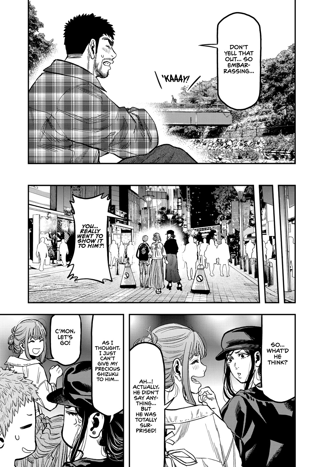 Futari Solo Camp chapter 20 page 17