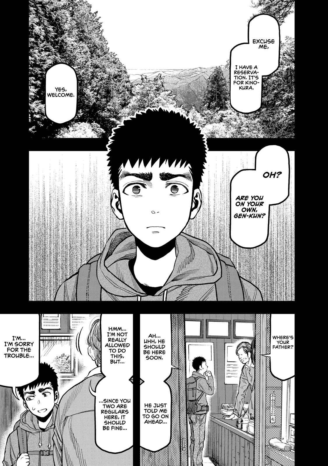 Futari Solo Camp chapter 21 page 1