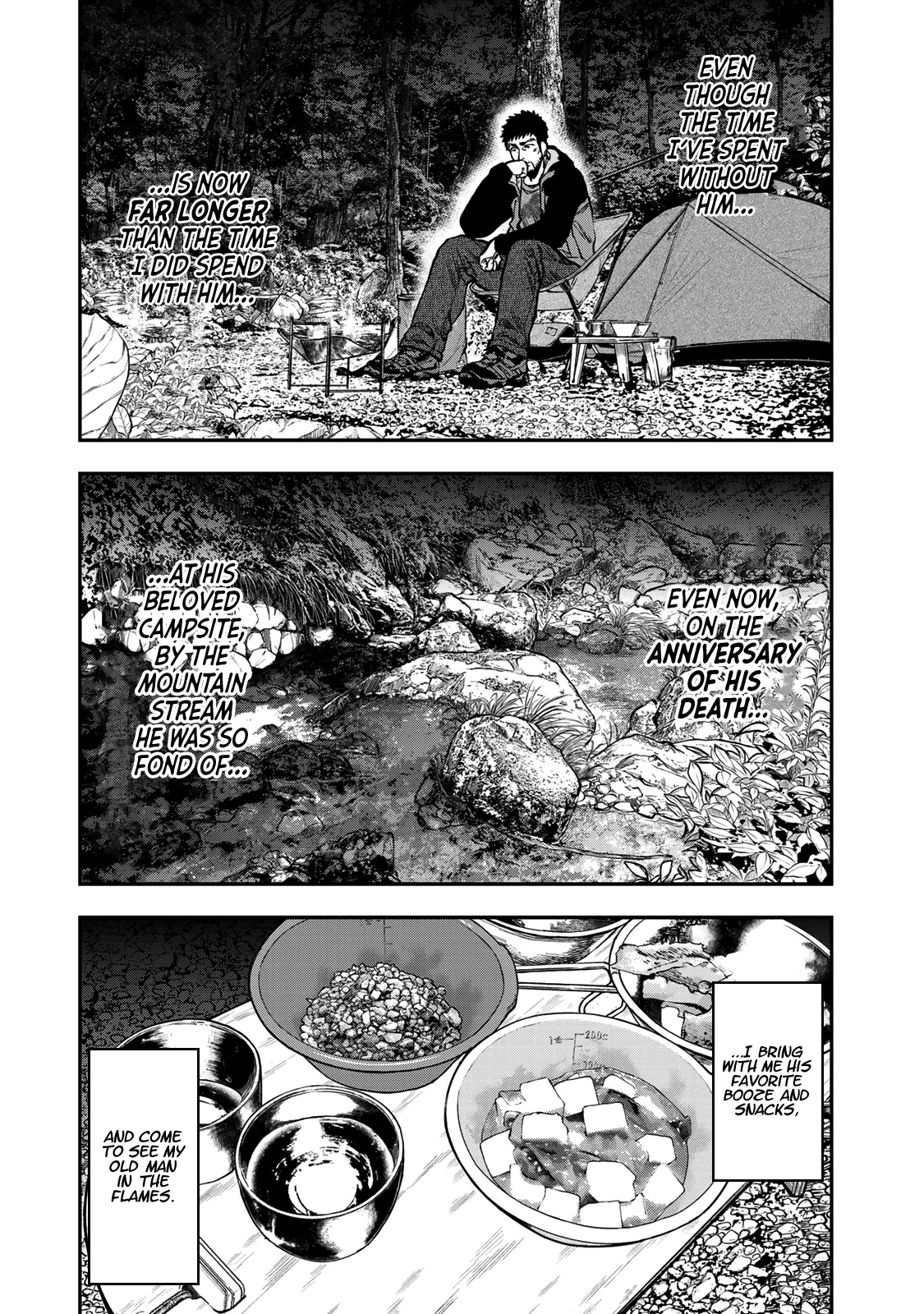 Futari Solo Camp chapter 21 page 17