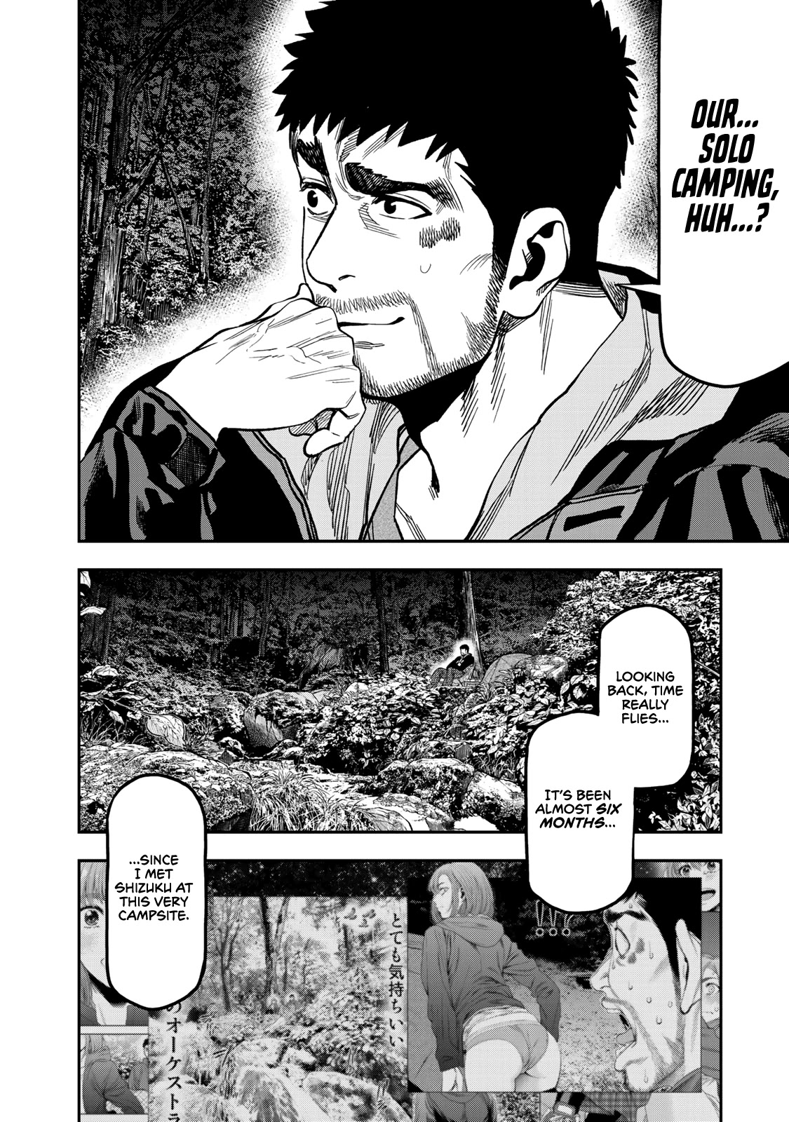 Futari Solo Camp chapter 21 page 22