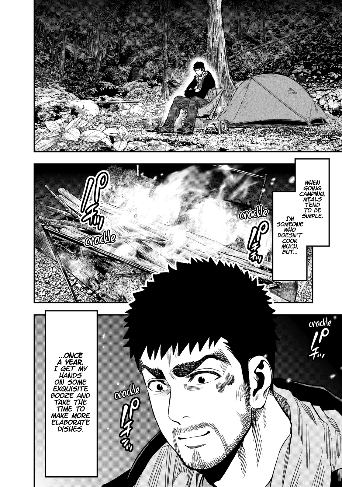 Futari Solo Camp chapter 21 page 4