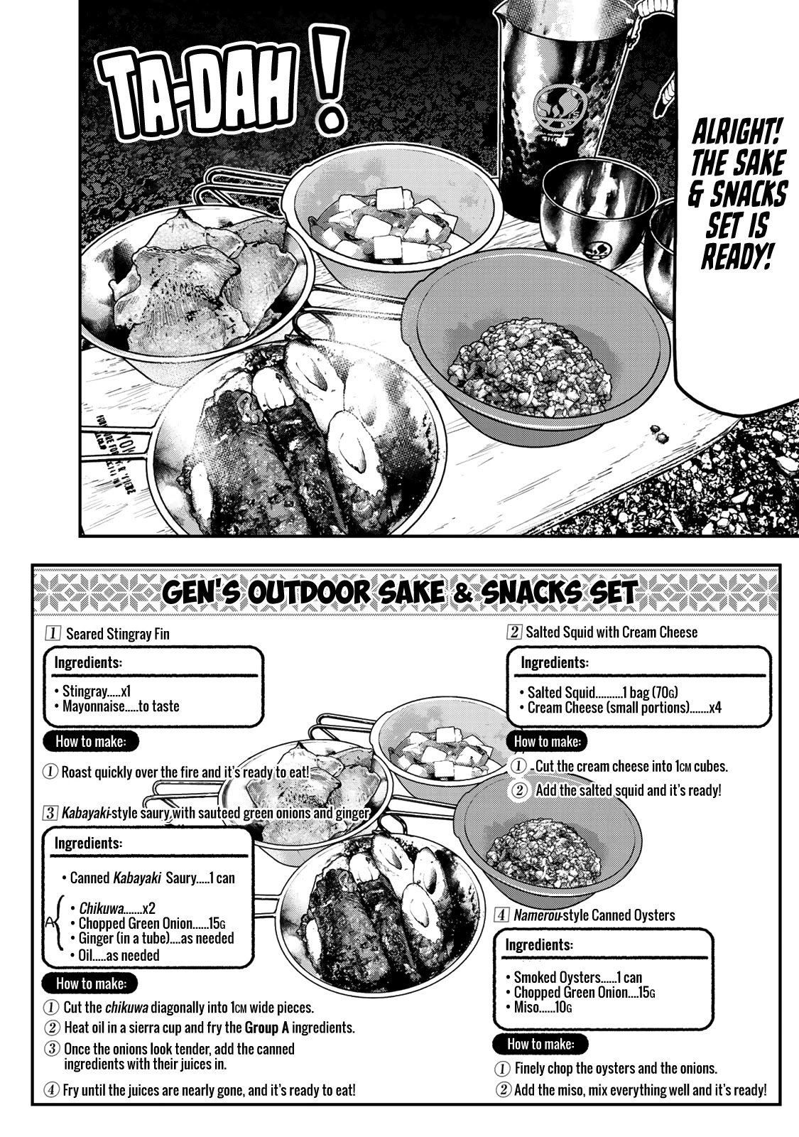 Futari Solo Camp chapter 21 page 6