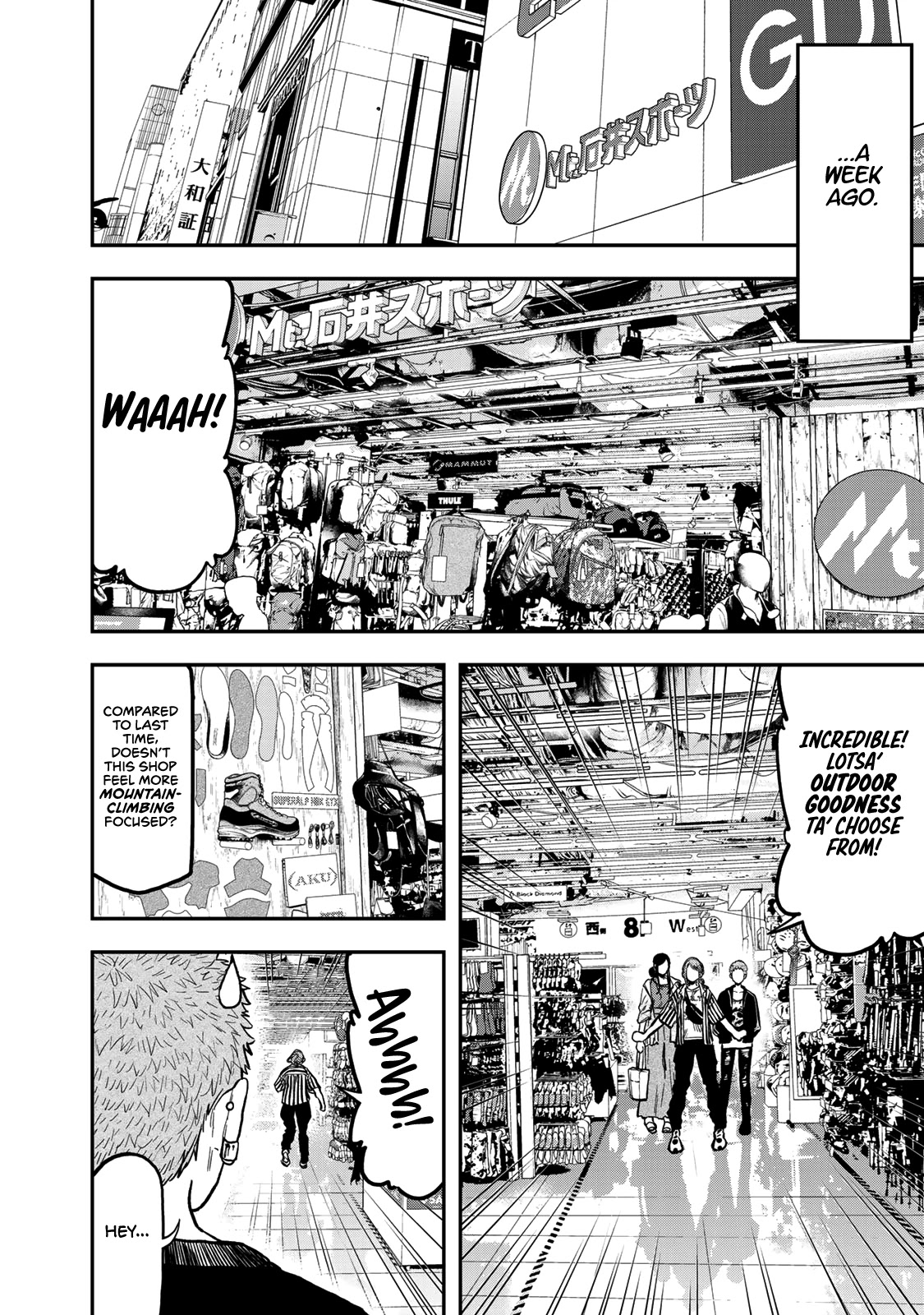 Futari Solo Camp chapter 23 page 10