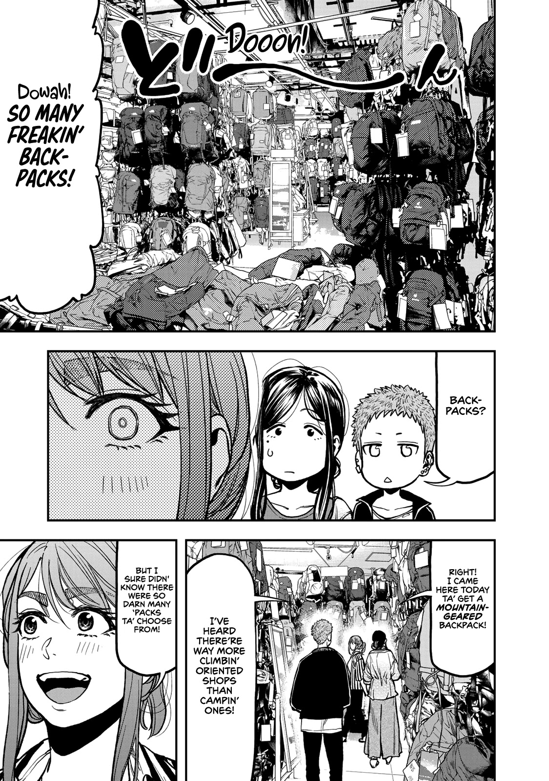 Futari Solo Camp chapter 23 page 11