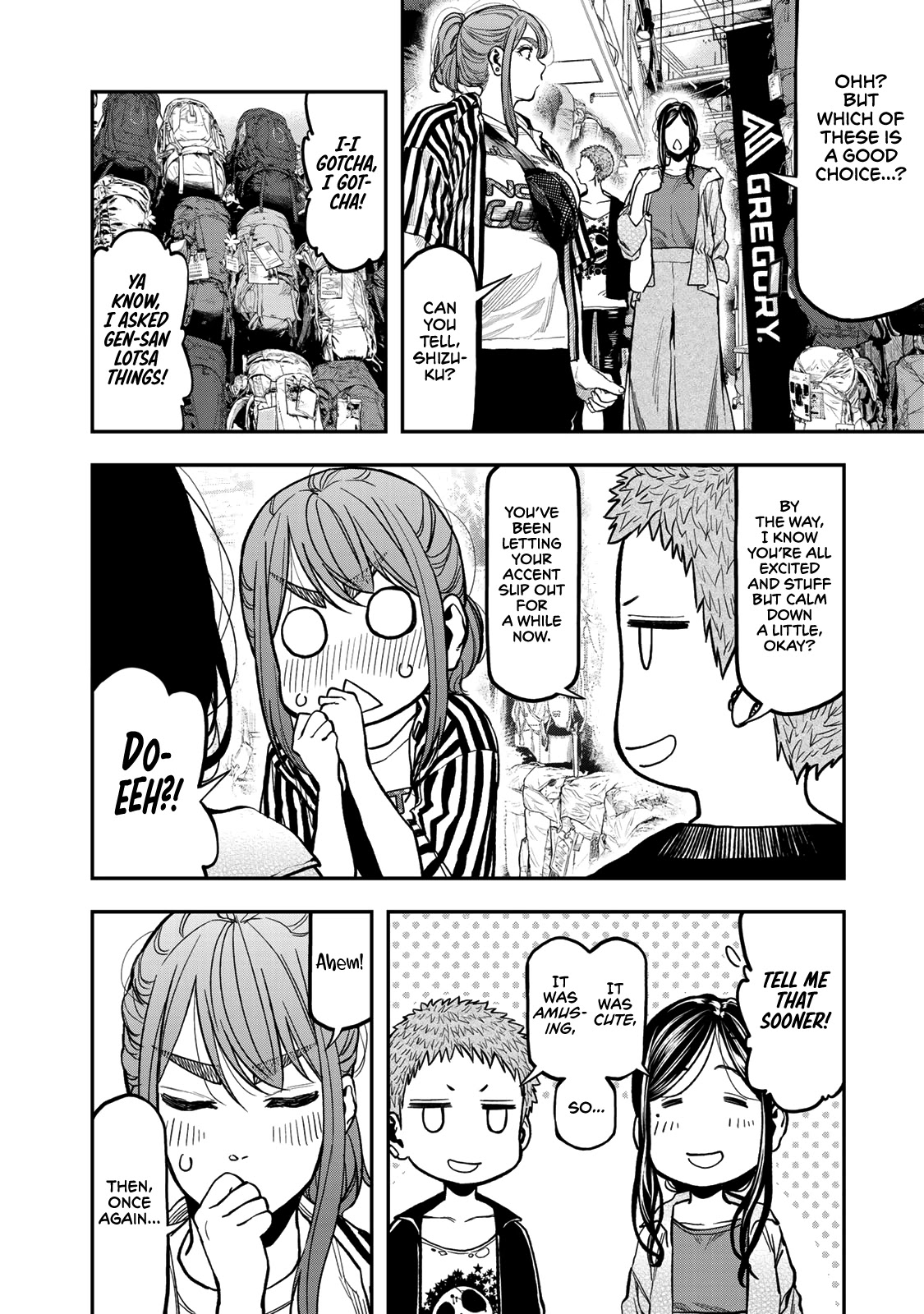 Futari Solo Camp chapter 23 page 12