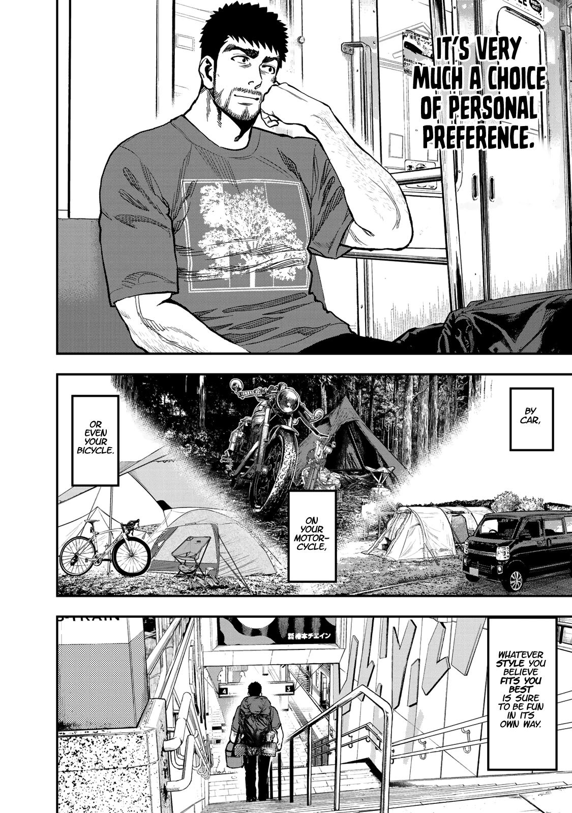 Futari Solo Camp chapter 23 page 4