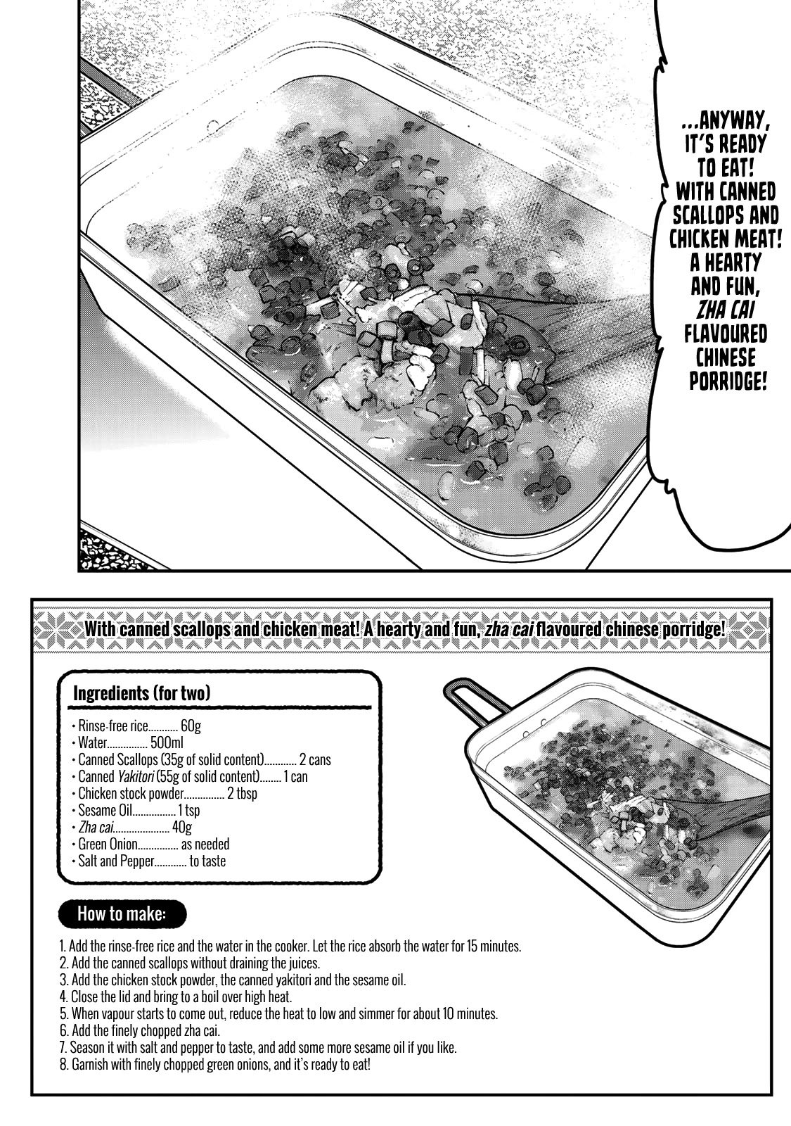 Futari Solo Camp chapter 26 page 14