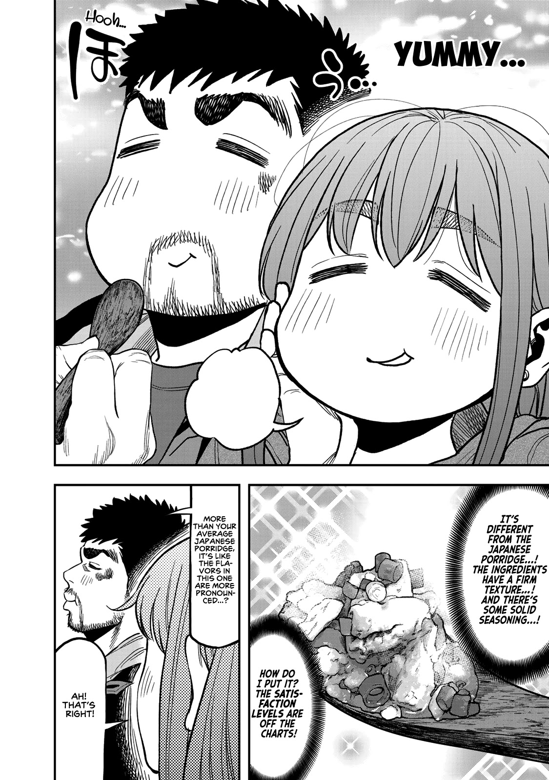 Futari Solo Camp chapter 26 page 16