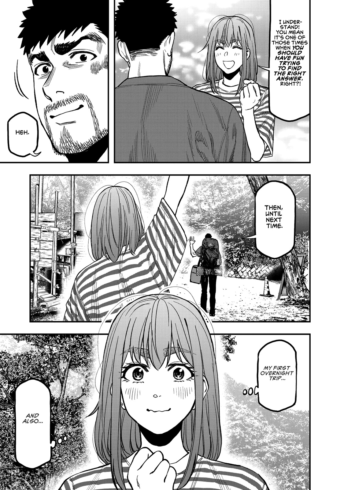 Futari Solo Camp chapter 26 page 25