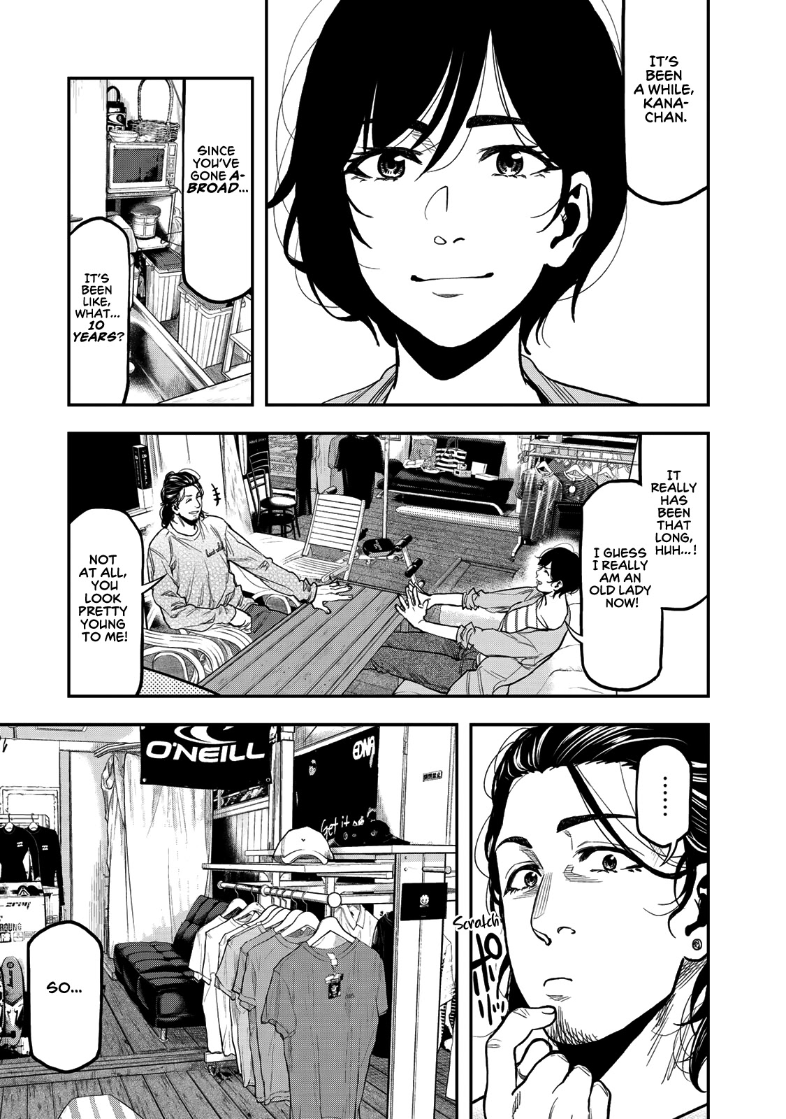Futari Solo Camp chapter 26 page 5