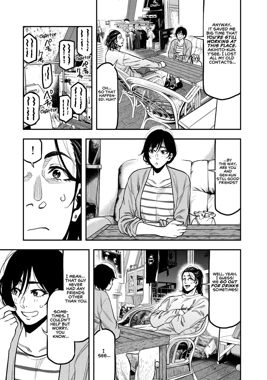 Futari Solo Camp chapter 26 page 7