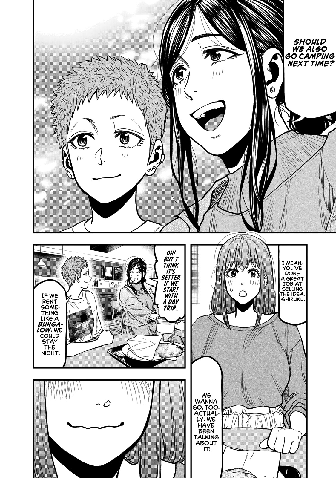 Futari Solo Camp chapter 27 page 14