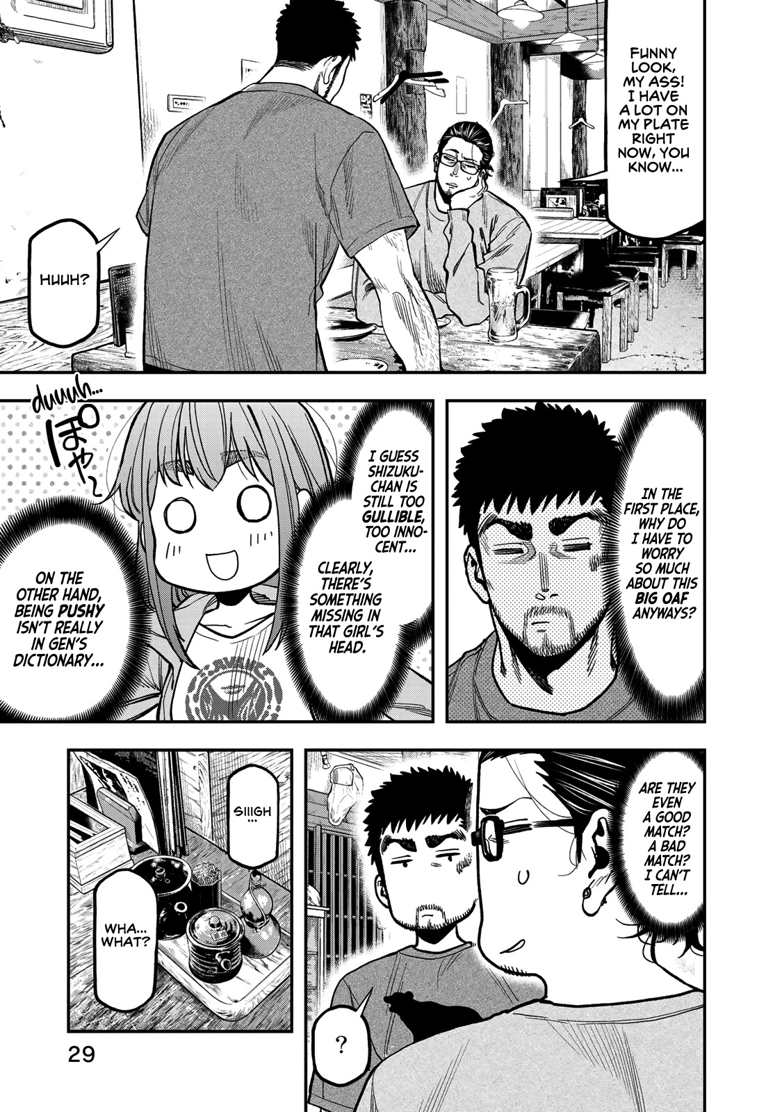 Futari Solo Camp chapter 27 page 3