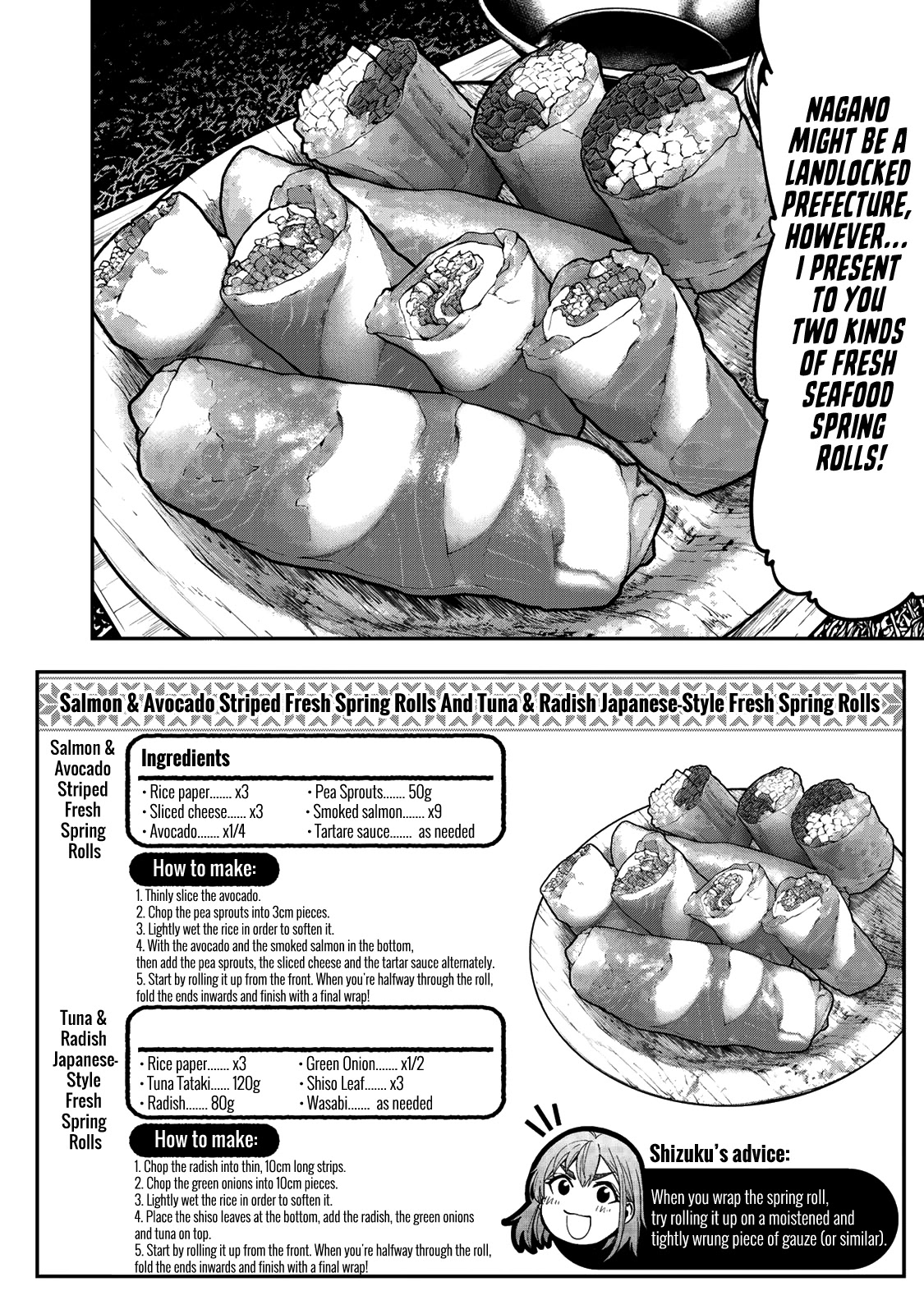 Futari Solo Camp chapter 28 page 20