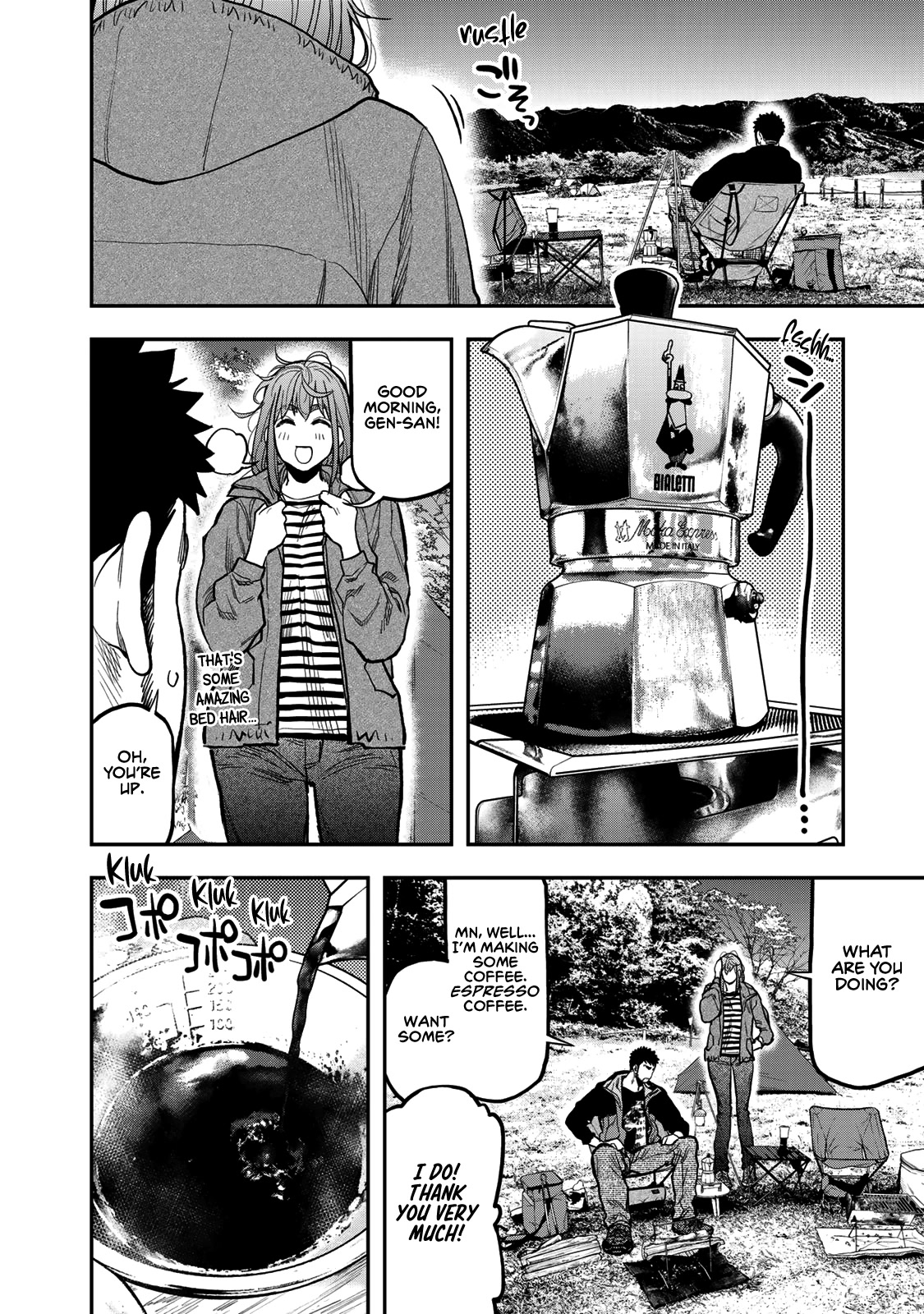 Futari Solo Camp chapter 29 page 12