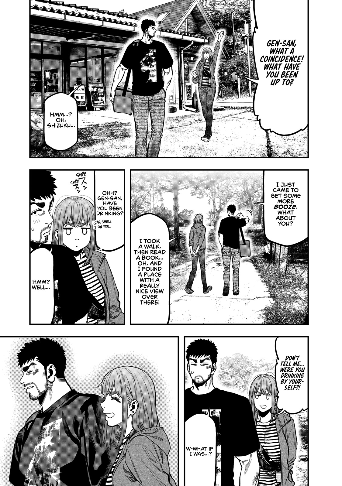 Futari Solo Camp chapter 29 page 24