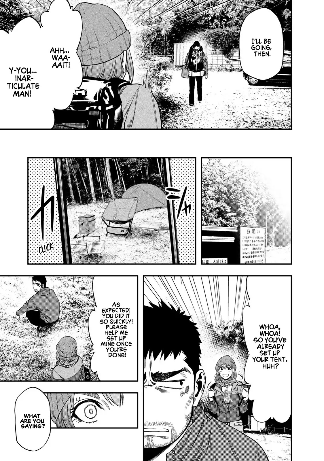 Futari Solo Camp chapter 3 page 19