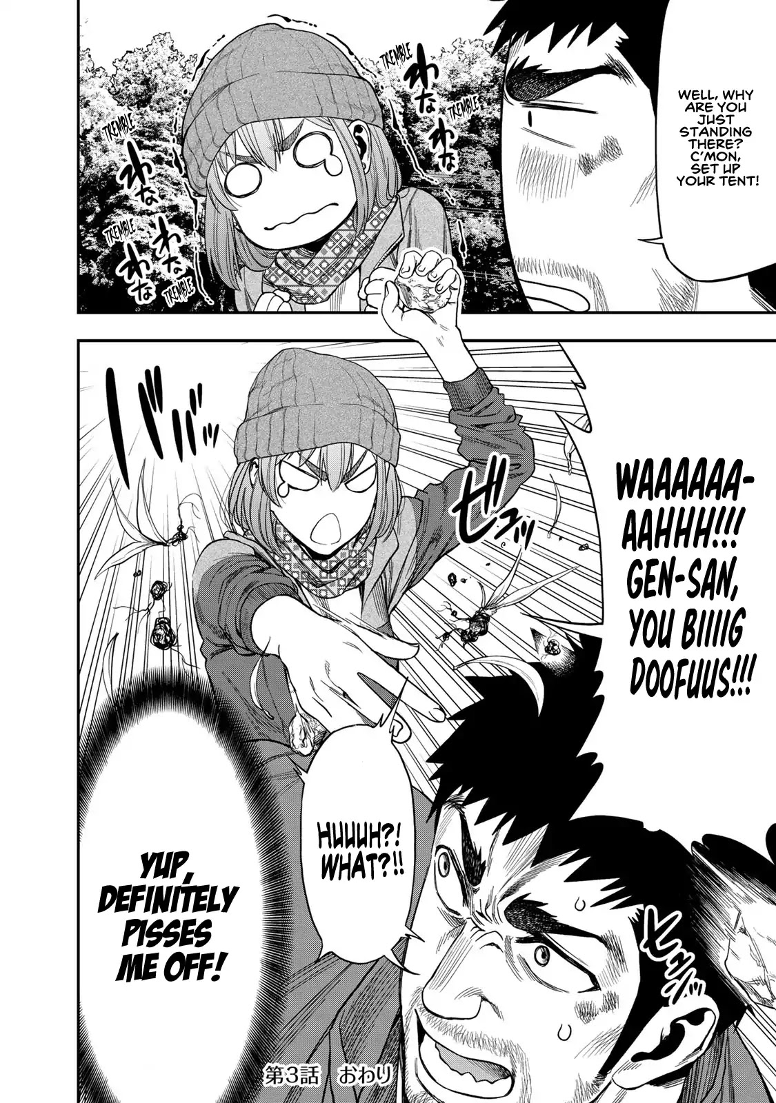 Futari Solo Camp chapter 3 page 24