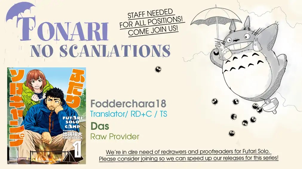 Futari Solo Camp chapter 3 page 25