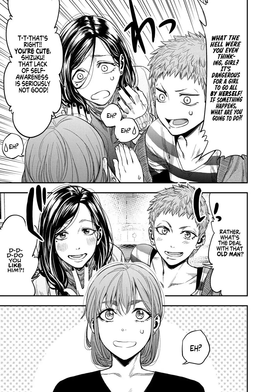 Futari Solo Camp chapter 3 page 5