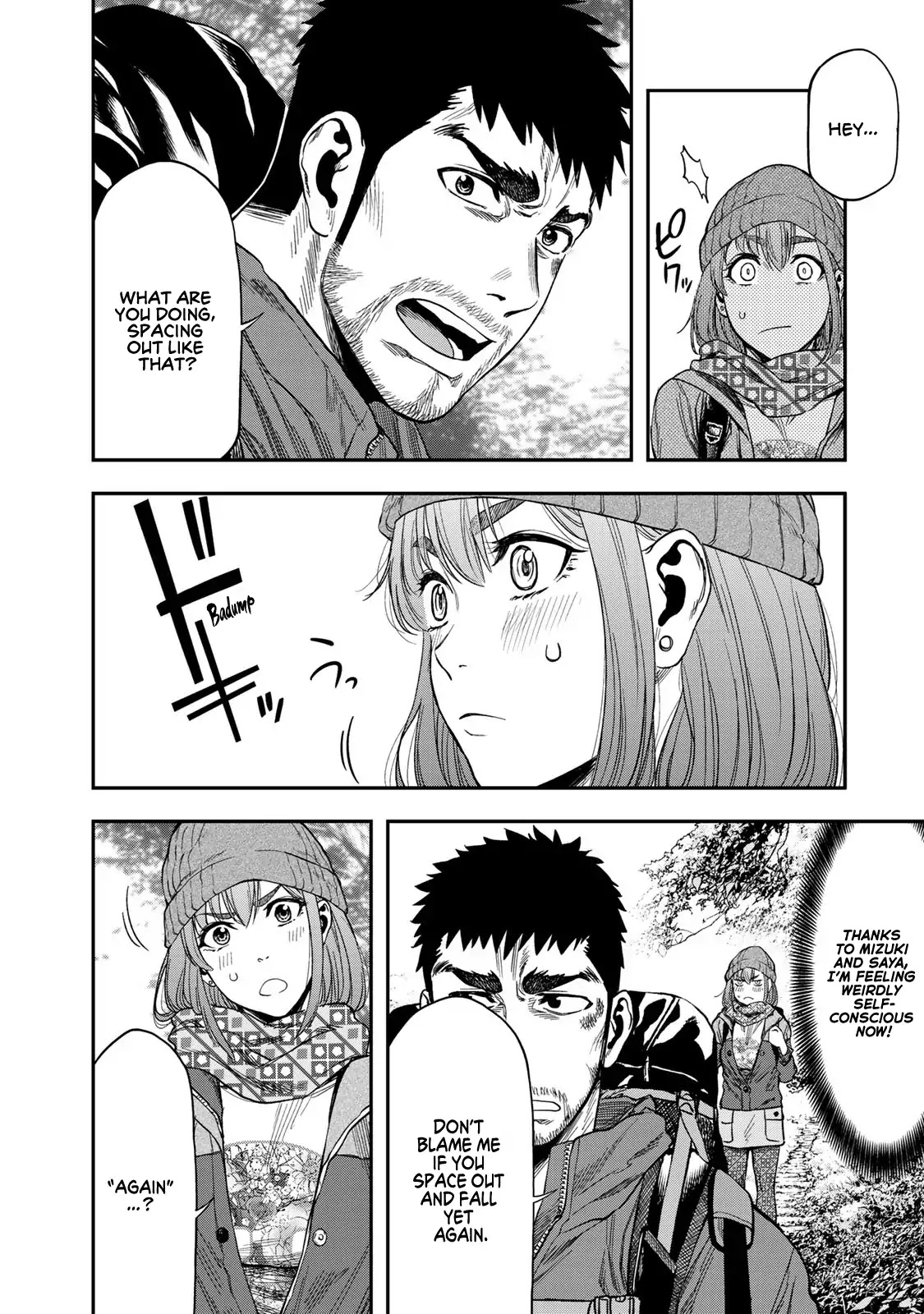 Futari Solo Camp chapter 3 page 8